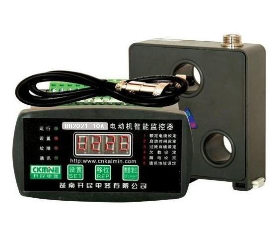 BH2021系列微機(jī)監(jiān)控電動(dòng)機(jī)保護(hù)器 延吉電動(dòng)機(jī)保護(hù)器價(jià)格