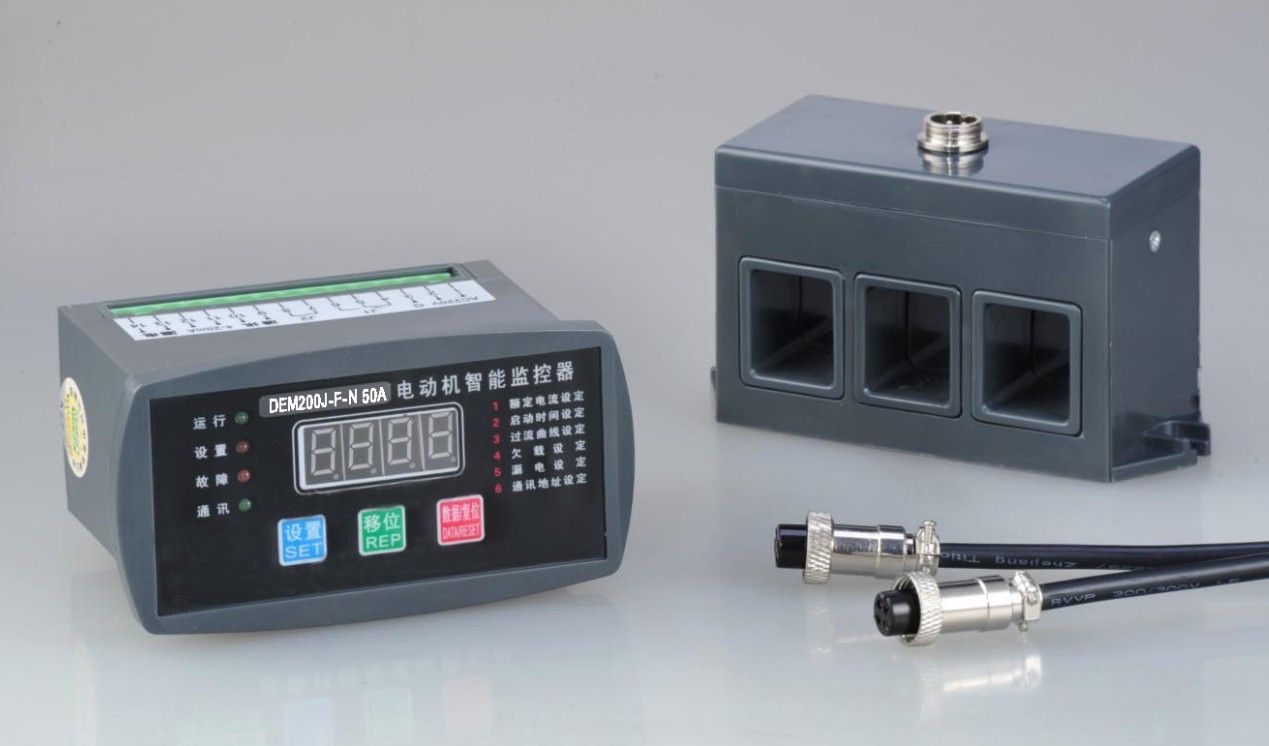 DEM200J低壓電機(jī)智能保護(hù)器 電動(dòng)機(jī)保護(hù)器生產(chǎn)廠家