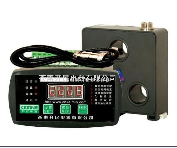 PD20G系列電動(dòng)機(jī)智能保護(hù)器，電動(dòng)機(jī)保護(hù)器，電機(jī)保護(hù)器